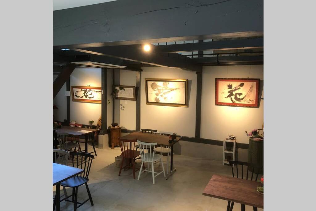 Gesthaus + Cafe わ: Traditional Experience